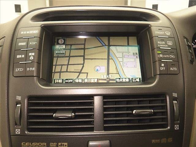 Toyota CELSIOR 2005 8515685-6