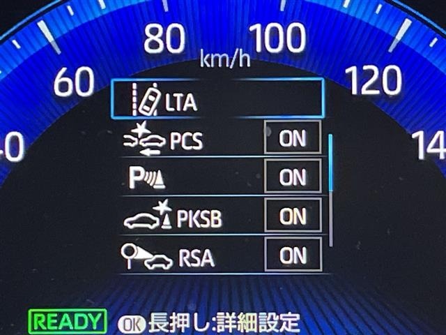 Toyota COROLLA TOURING 2020 8515656-22