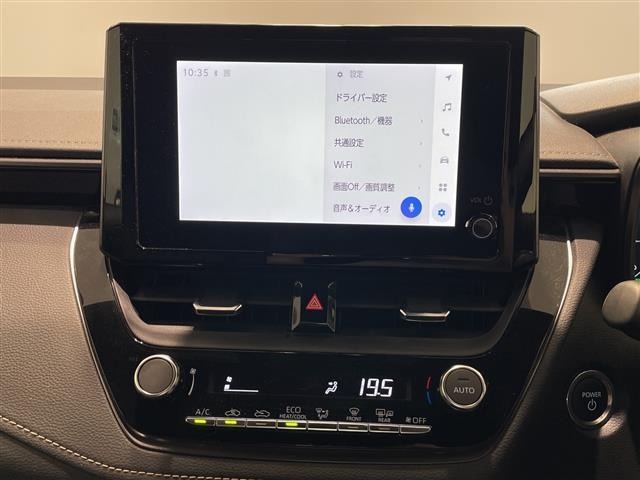 Toyota COROLLA TOURING 2023 8515658-15