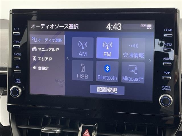 Toyota COROLLA TOURING 2022 8515659-18