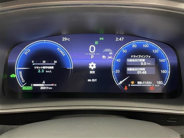 Toyota COROLLA TOURING 2023 8515660-5