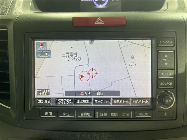 Honda CR-V 2012 8510538-18