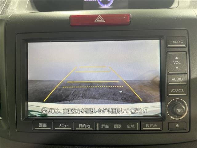 Honda CR-V 2012 8510538-19