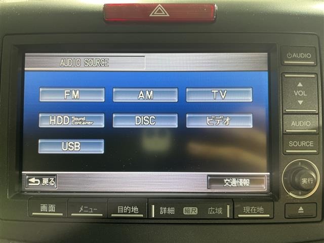 Honda CR-V 2012 8510538-21