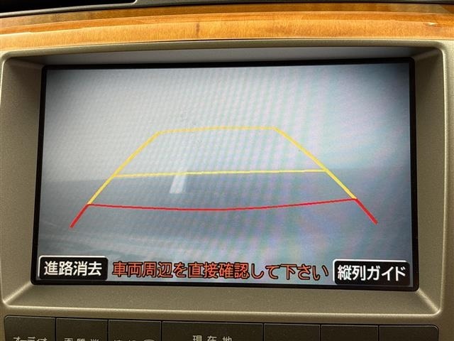 Toyota CROWN MAJESTA 2007 8515683-15