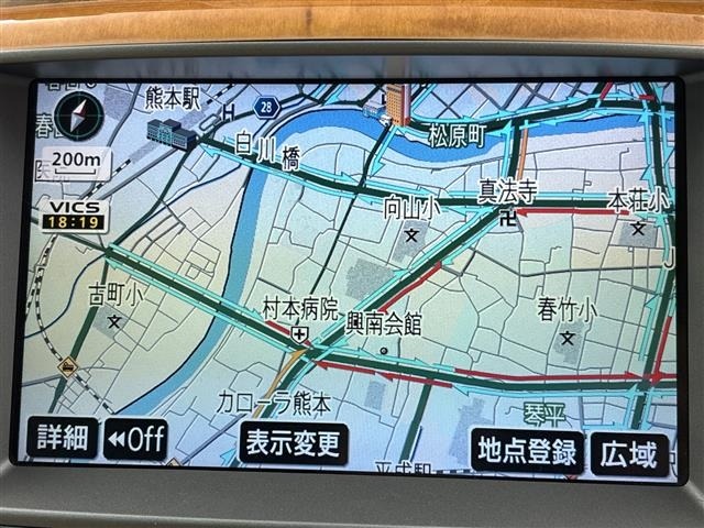 Toyota CROWN MAJESTA 2007 8515683-16