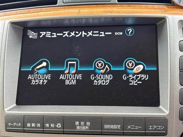 Toyota CROWN MAJESTA 2007 8515683-17