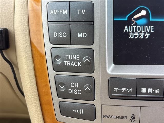 Toyota CROWN MAJESTA 2007 8515683-22