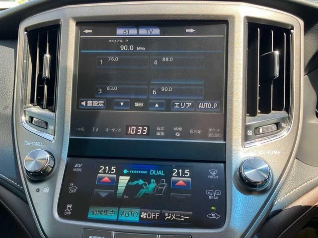 Toyota CROWN 2014 8515406-12