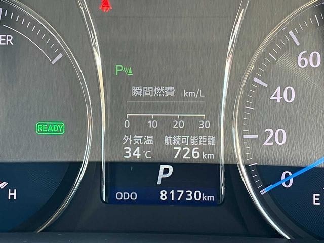 Toyota CROWN 2014 8515406-25
