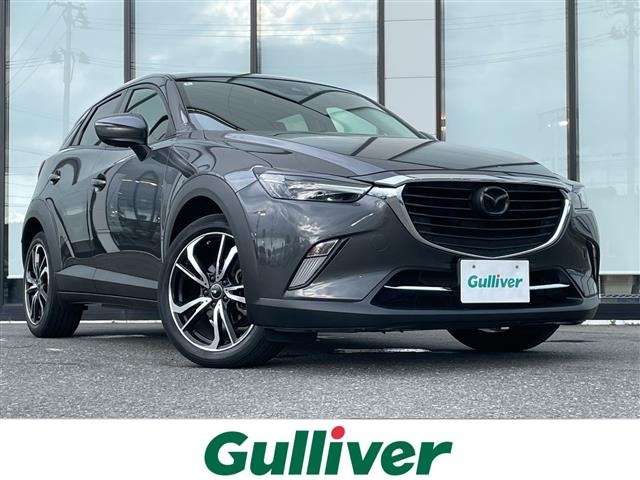 Mazda CX-3 2018 8514127-0