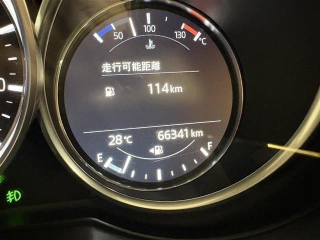 Mazda CX-8 2019 8513622-4