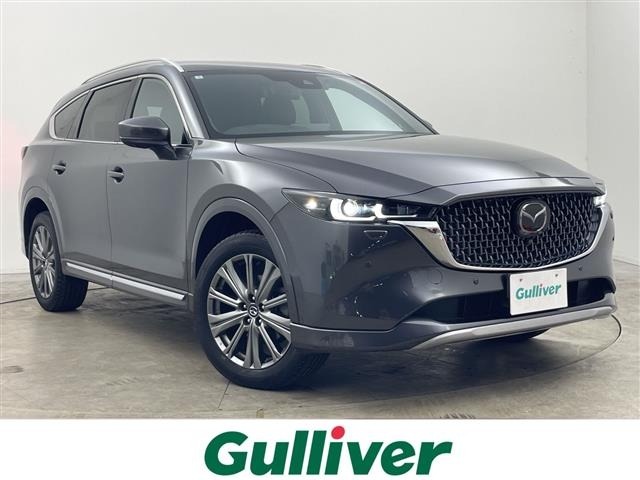 Mazda CX-8 2023 8513623-0