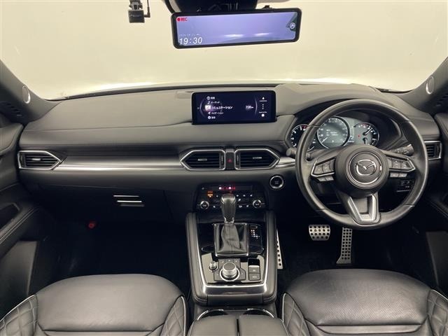 Mazda CX-8 2023 8513623-15