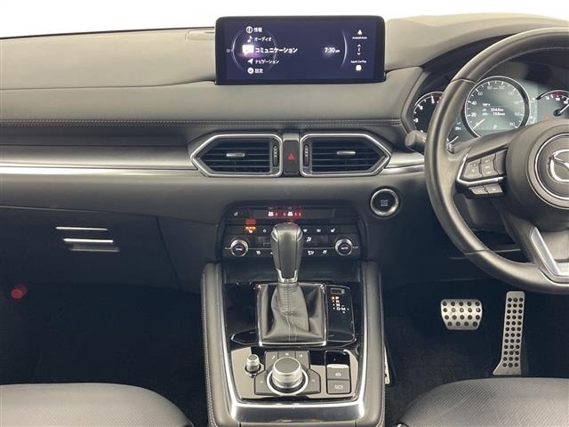 Mazda CX-8 2023 8513623-8