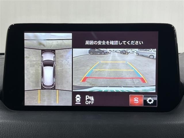Mazda CX-8 2019 8513627-16