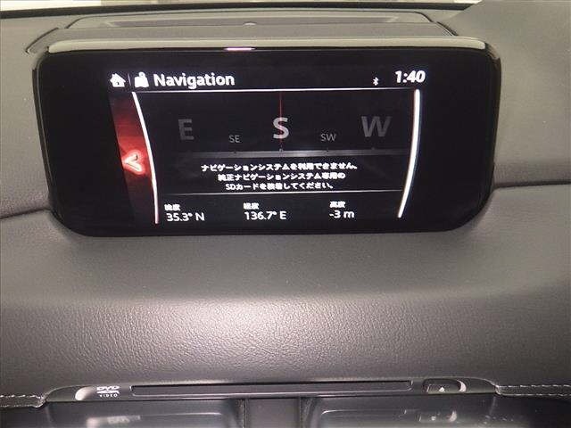 Mazda CX-8 2018 8513631-6