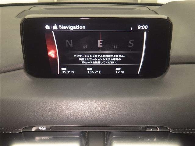 Mazda CX-8 2018 8513632-6