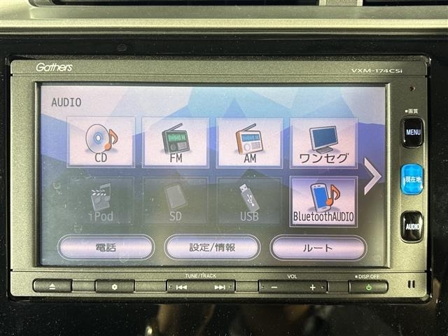Honda FIT 2017 8510839-19
