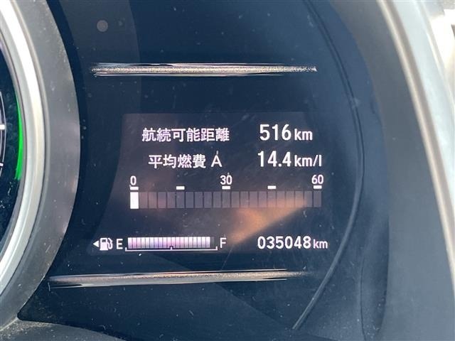 Honda FIT 2019 8510843-21