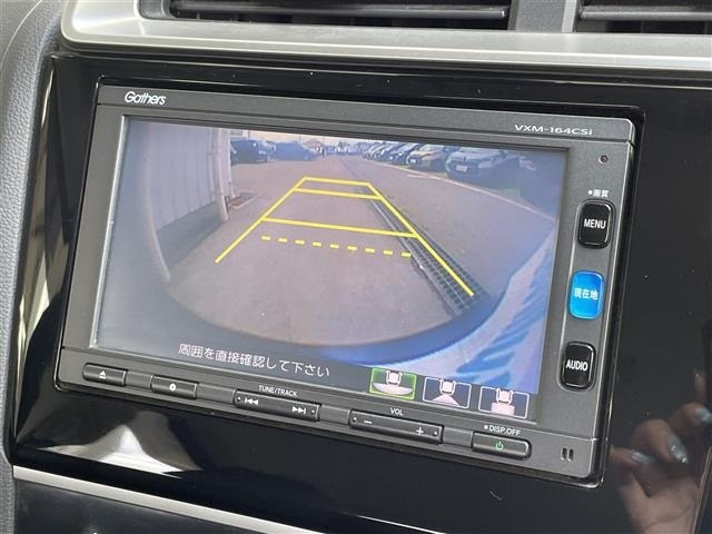 Honda FIT 2015 8510869-15