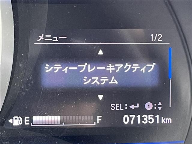 Honda FIT 2015 8510869-16