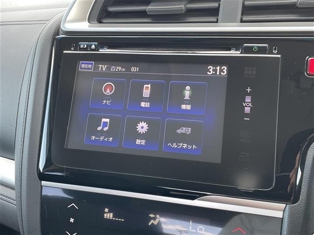 Honda FIT 2015 8510873-15