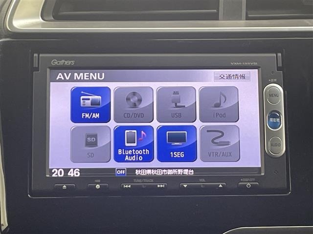 Honda FIT 2015 8510874-11