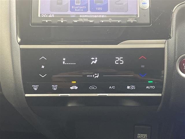 Honda FIT 2015 8510874-20