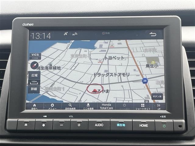 Honda FIT 2023 8510877-15
