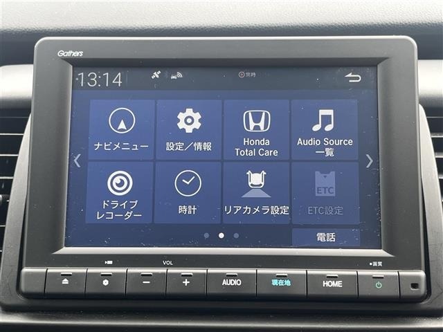Honda FIT 2023 8510877-16