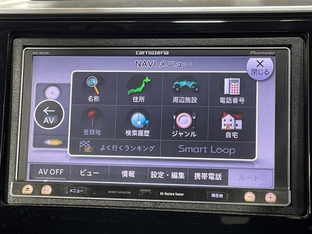 Honda FIT 2013 8510878-9