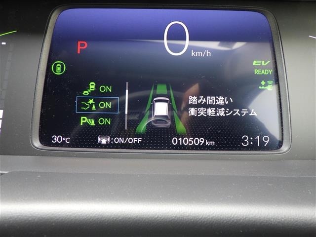Honda FIT 2023 8510889-10