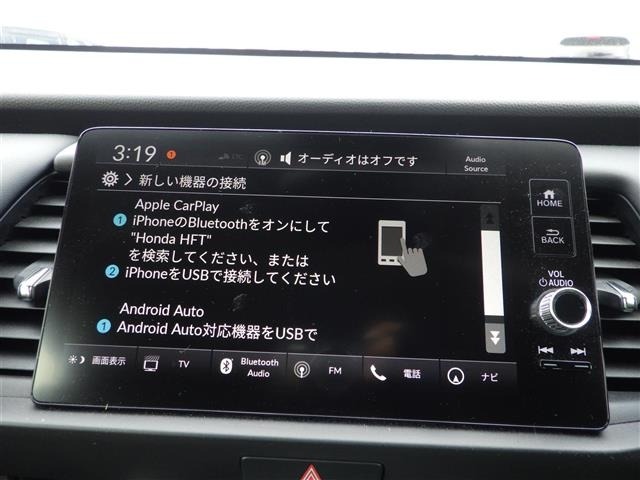 Honda FIT 2023 8510889-17
