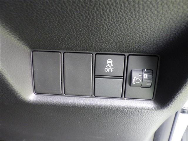 Honda FIT 2023 8510889-22