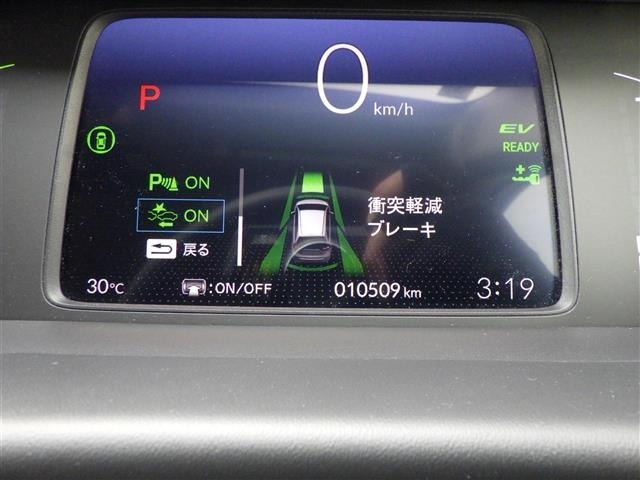 Honda FIT 2023 8510889-5