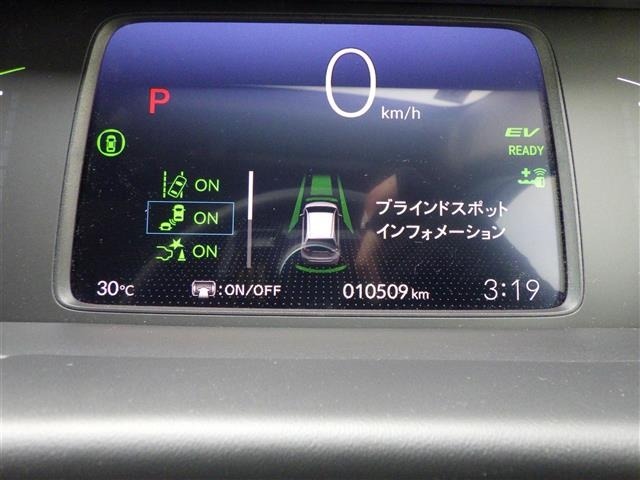Honda FIT 2023 8510889-7