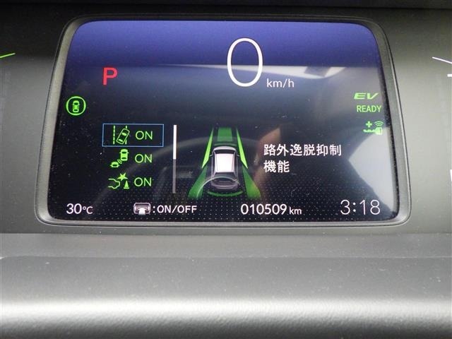 Honda FIT 2023 8510889-8