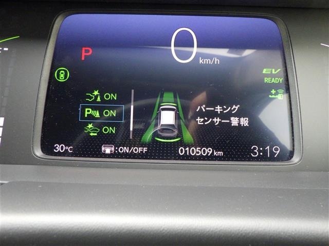 Honda FIT 2023 8510889-9