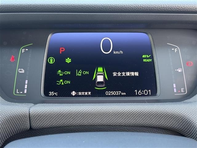 Honda FIT 2020 8510904-3