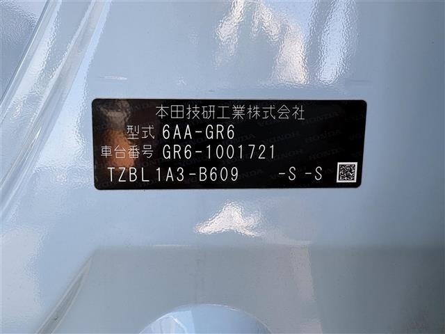 Honda FIT 2020 8510904-8