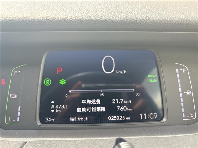 Honda FIT 2023 8510905-21