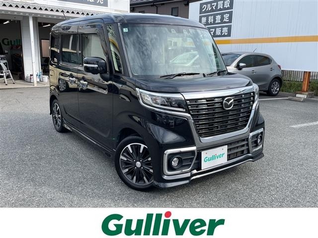 Mazda FLAIR WAGON 2021 8510691-0