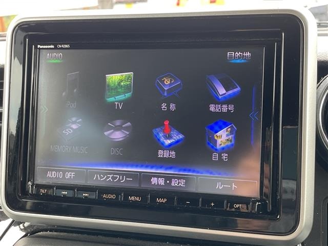 Mazda FLAIR WAGON 2021 8510691-8