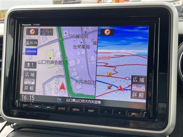 Mazda FLAIR WAGON 2021 8510691-9
