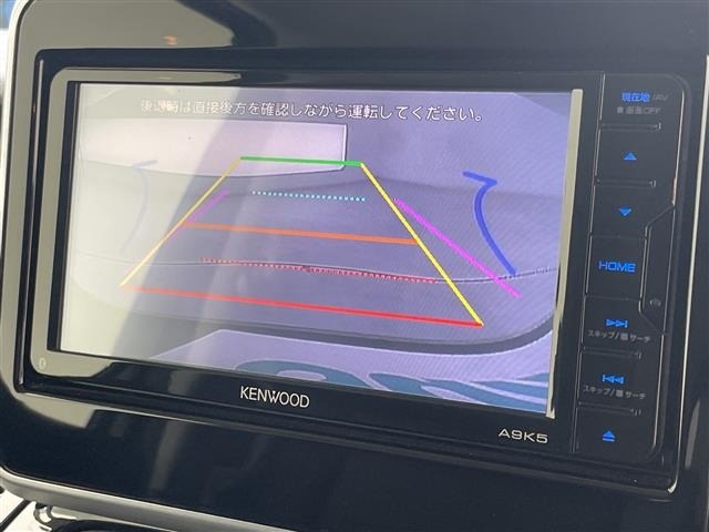 Mazda FLAIR WAGON 2018 8510695-19