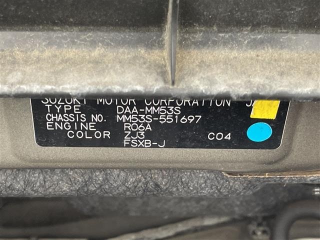 Mazda FLAIR WAGON 2018 8510695-8
