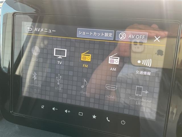 Mazda FLAIR WAGON 2024 8510697-18