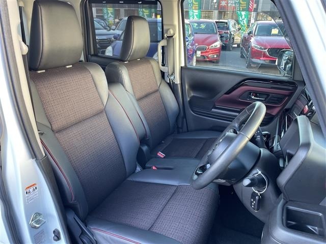 Mazda FLAIR WAGON 2024 8510697-4