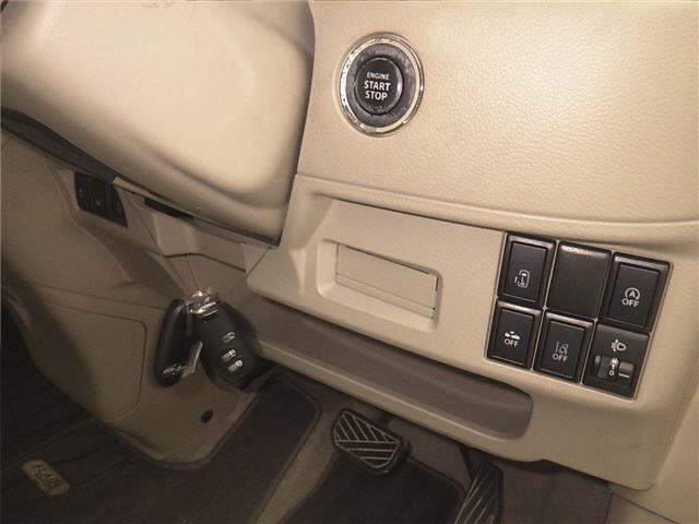 Mazda FLAIR WAGON 2015 8510703-8